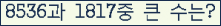 여기를 클릭해 주세요.