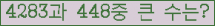 여기를 클릭해 주세요.