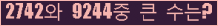 여기를 클릭해 주세요.