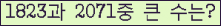 여기를 클릭해 주세요.