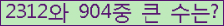 여기를 클릭해 주세요.