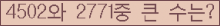 여기를 클릭해 주세요.