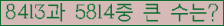 여기를 클릭해 주세요.