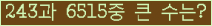여기를 클릭해 주세요.