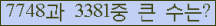여기를 클릭해 주세요.