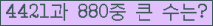 여기를 클릭해 주세요.