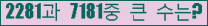 여기를 클릭해 주세요.