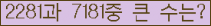 여기를 클릭해 주세요.