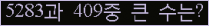 여기를 클릭해 주세요.