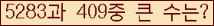 여기를 클릭해 주세요.