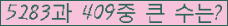 여기를 클릭해 주세요.