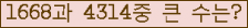 여기를 클릭해 주세요.