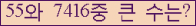 여기를 클릭해 주세요.