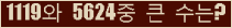 여기를 클릭해 주세요.