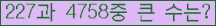 여기를 클릭해 주세요.