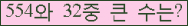 여기를 클릭해 주세요.