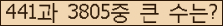 여기를 클릭해 주세요.