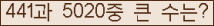 여기를 클릭해 주세요.