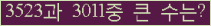여기를 클릭해 주세요.