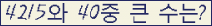 여기를 클릭해 주세요.