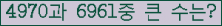 여기를 클릭해 주세요.
