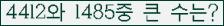 여기를 클릭해 주세요.