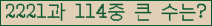 여기를 클릭해 주세요.