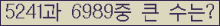 여기를 클릭해 주세요.