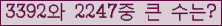여기를 클릭해 주세요.