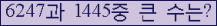 여기를 클릭해 주세요.