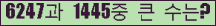 여기를 클릭해 주세요.