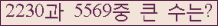 여기를 클릭해 주세요.