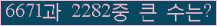 여기를 클릭해 주세요.
