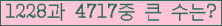 여기를 클릭해 주세요.