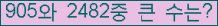 여기를 클릭해 주세요.