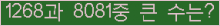 여기를 클릭해 주세요.