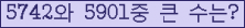 여기를 클릭해 주세요.