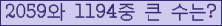 여기를 클릭해 주세요.