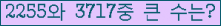 여기를 클릭해 주세요.