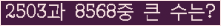 여기를 클릭해 주세요.