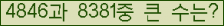 여기를 클릭해 주세요.