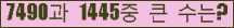 여기를 클릭해 주세요.