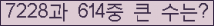 여기를 클릭해 주세요.