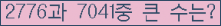 여기를 클릭해 주세요.
