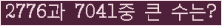 여기를 클릭해 주세요.