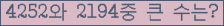 여기를 클릭해 주세요.