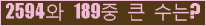 여기를 클릭해 주세요.