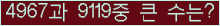 여기를 클릭해 주세요.