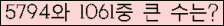 여기를 클릭해 주세요.