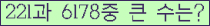 여기를 클릭해 주세요.